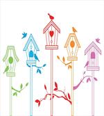 Flying Bird Nest Roof