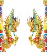Dragon Oriental Culture