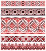 Ukranian Ornate Borders