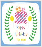 Striped Present artwork