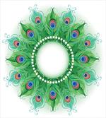 Exotic Inspiration