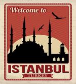 Welcome Greeting Art