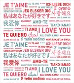 Emotional Messages Art