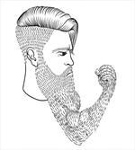 Serious Man Fist Beard