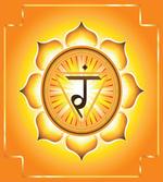 Manipura Solar Plexus