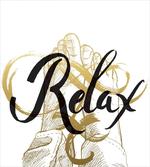 Inspirational Lettering