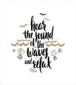 Hear the Sound of Waves Text