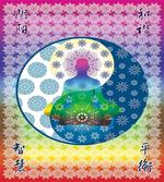 Meditation Theme Zen Art