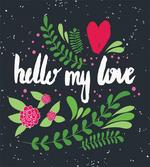 Hello My Love Words