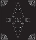 Mystical Style Moon artwork