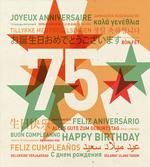 Worldwide Greetings