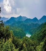 Aerial Scenery Photo