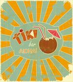 Aloha Fun Party