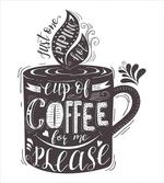 Texts Coffee Cup artwork