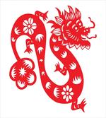 Japanese Art Dragon