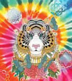 Tiger Head artwork