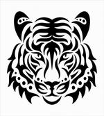 Wild Tiger Head artwork