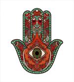 Vintage Boho Colorful