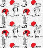 Modern Japanese