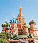 Russian Architecture artwork