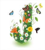 Butterfly Flourish