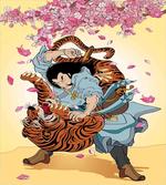Samurai and Tiger