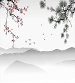 Chinese Style Artwork