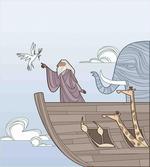 Old Man and Dove Ancient artwork