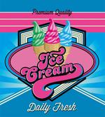 Ice Cream Illustration