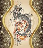 Serpent Mythological artwork