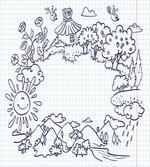 Childish Summer Frame