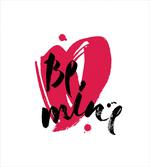 Be Mine Brush Letters