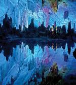 Reed Cistern Cave