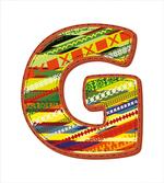 G Red Calligraphy Name