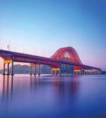 Bridge on River Dusk