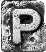 Baroque Style Initials artwork