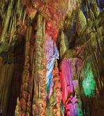 Geologic Cistern Rain