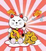 Starburst Lines Cat