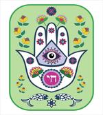 Middle East 6 Point Star
