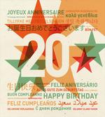 World Birthday Party