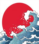 Red Sun Tsunami artwork