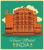 Hawa Mahal Retro Poster