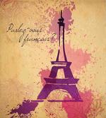 Pastel Splash Retro artwork