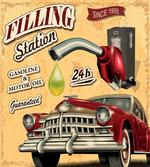 Gasoline Station Vehicle