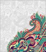 Floral Tribal Paisley