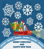 Happy New Year Truck