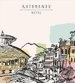 Building of Durbar Square