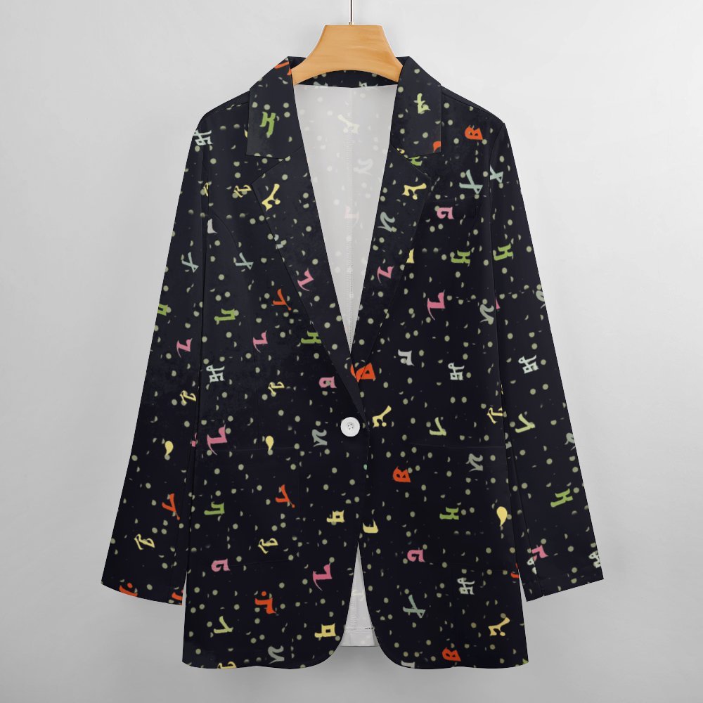 Assyrian alphabet Women's casual suit All Over Print Women's Blazer